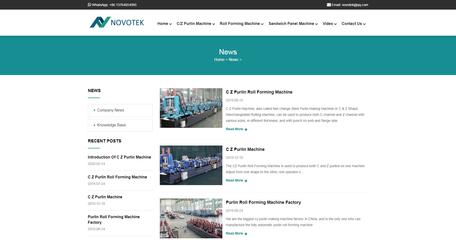 iBlueResponsivePro藍色產品展示響應式自適應企業網站定制