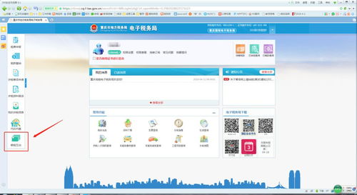 關鍵時刻幫你一把 只要稅金繳存滿2年,這項利好別錯過