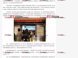 ke網站mvc響應式cms系統源碼