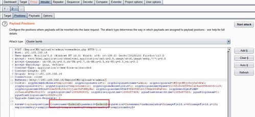 EmpireCMS 4 高效便捷的內容管理系統